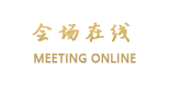 深圳富瑞斯国际公寓